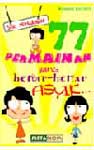 77 Permainan Asyik